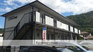 レイクサイド黄葉の画像