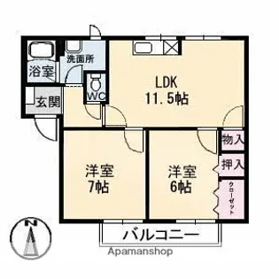 エスパディA棟【1階】の間取り