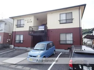 ディオール美の浜の画像