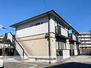 ドミール高橋 Bの画像