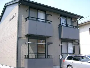 アルバ木之庄Ⅱの画像