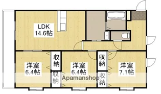 セレーネ【3階】の間取り