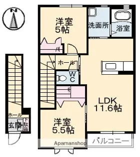 エスパディグレイス【2階】の間取り
