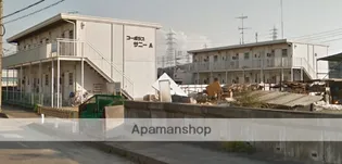 コーポラスサニーAの画像