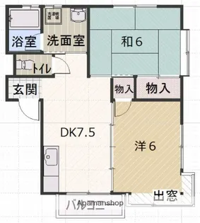 シャイン沖野上A【201号室】の間取り