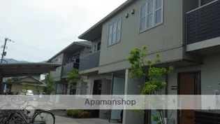 グランドメゾン水呑 A棟の画像