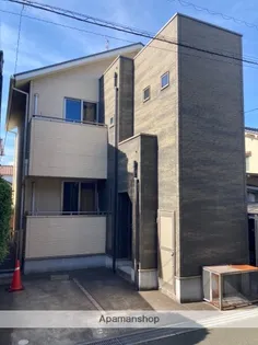 グレイス手城の画像