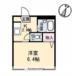 クレセント串山【1階】の間取り