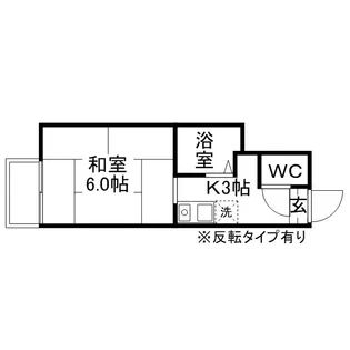 大福マンションⅡ【4階】の間取り