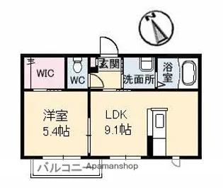 クレール藤 A棟【2階】の間取り
