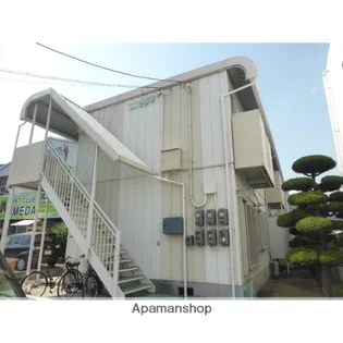 レピュート フジイの画像