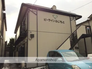 ビーラインふじもとの画像