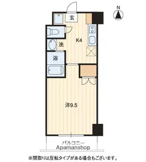 西町ロイヤルスクエア【6階】の間取り