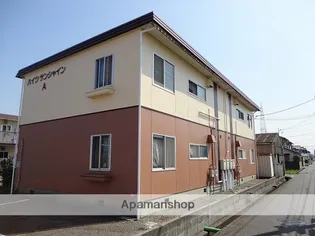 ハイツサンシャインAの画像