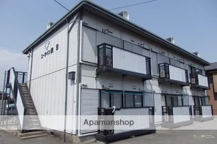 エーライン泉A Bの画像