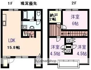 メゾンフルールⅡ【103号室】の間取り