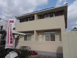 ガーデンハウス曙の画像