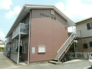 シティハイツ田園の画像