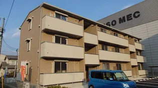 プランドール曙【2階】の外観