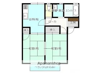 アメニティ横尾【1階】の間取り