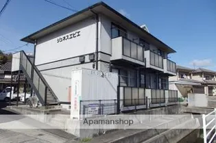 ジュネスエピエの画像