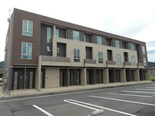 アクティーフの画像