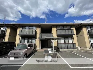 メゾンティアラ A棟の画像