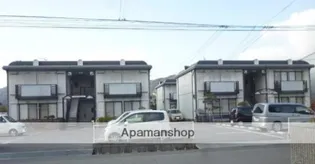 ウィンディアさのDの画像