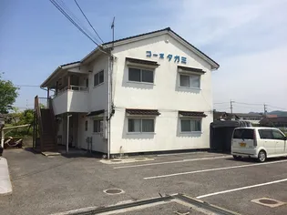 コーポ田上【1階】の外観