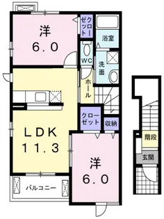 オリンポスC【2階】の間取り
