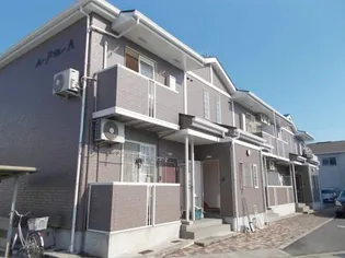 ル・アーブルA【2階】の外観