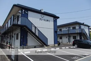 グレース山手Dの画像