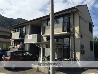 メゾンシーサイドの画像