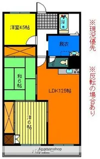 草戸グランドハイツ【1階】の間取り