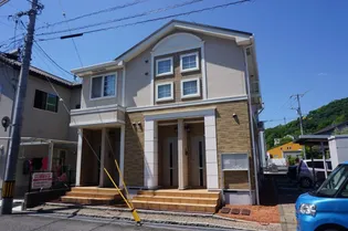 ナリッシュ Eの画像