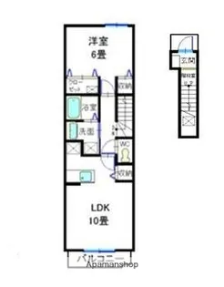 サンパティーク・S【2階】の間取り