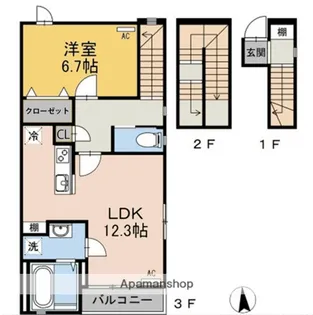 アルカディアB棟【301号室】の間取り