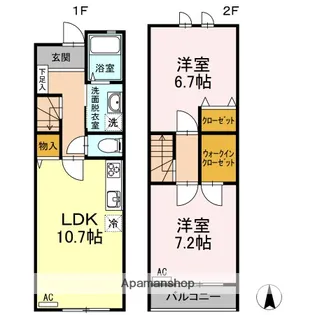 アルヴィータB【1階】の間取り