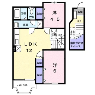 ブランドール’97【2階】の間取り