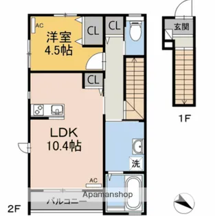 ディアレスト【2階】の間取り