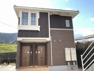 メゾンドボヌールBの画像