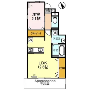 フェリックス【1階】の間取り