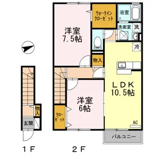 ローズコートヤマサ B棟【2階】の間取り