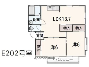 ファミーユ新涯E棟【202号室】の間取り