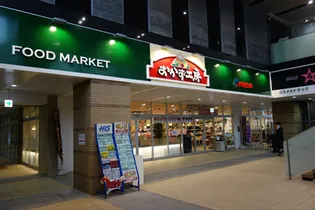 GRAND AVENUE 西桜【5階】の周辺