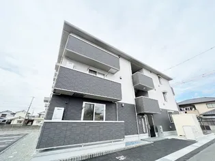 グラン・シャリオ【2階】の外観