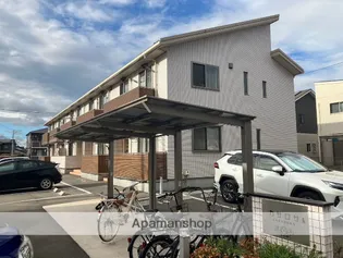 カサロサの画像