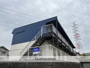 シティハイツサンシャインAの画像