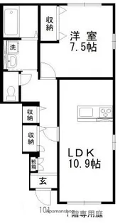 CONGRATULATIONⅡ【1階】の間取り