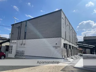 ガーデンヒルズ長者町の画像